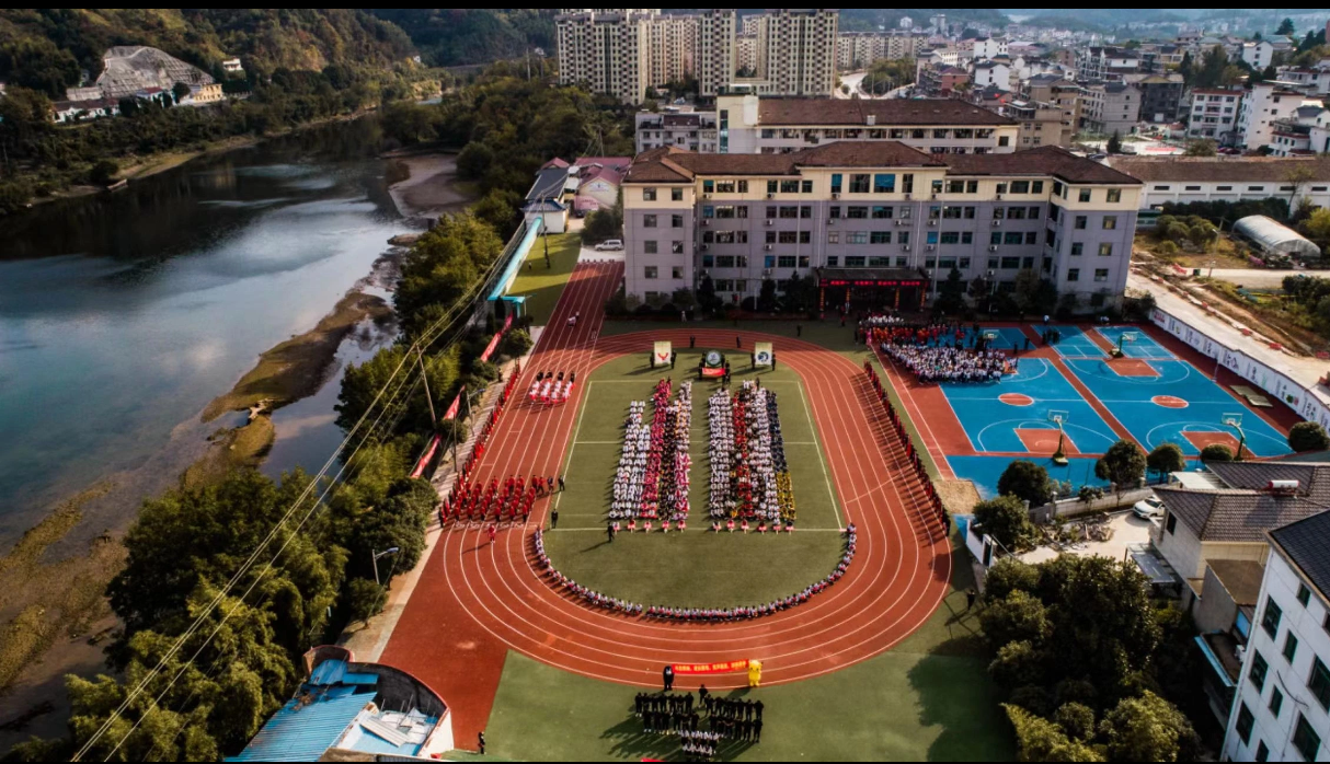 Campus Main Visual