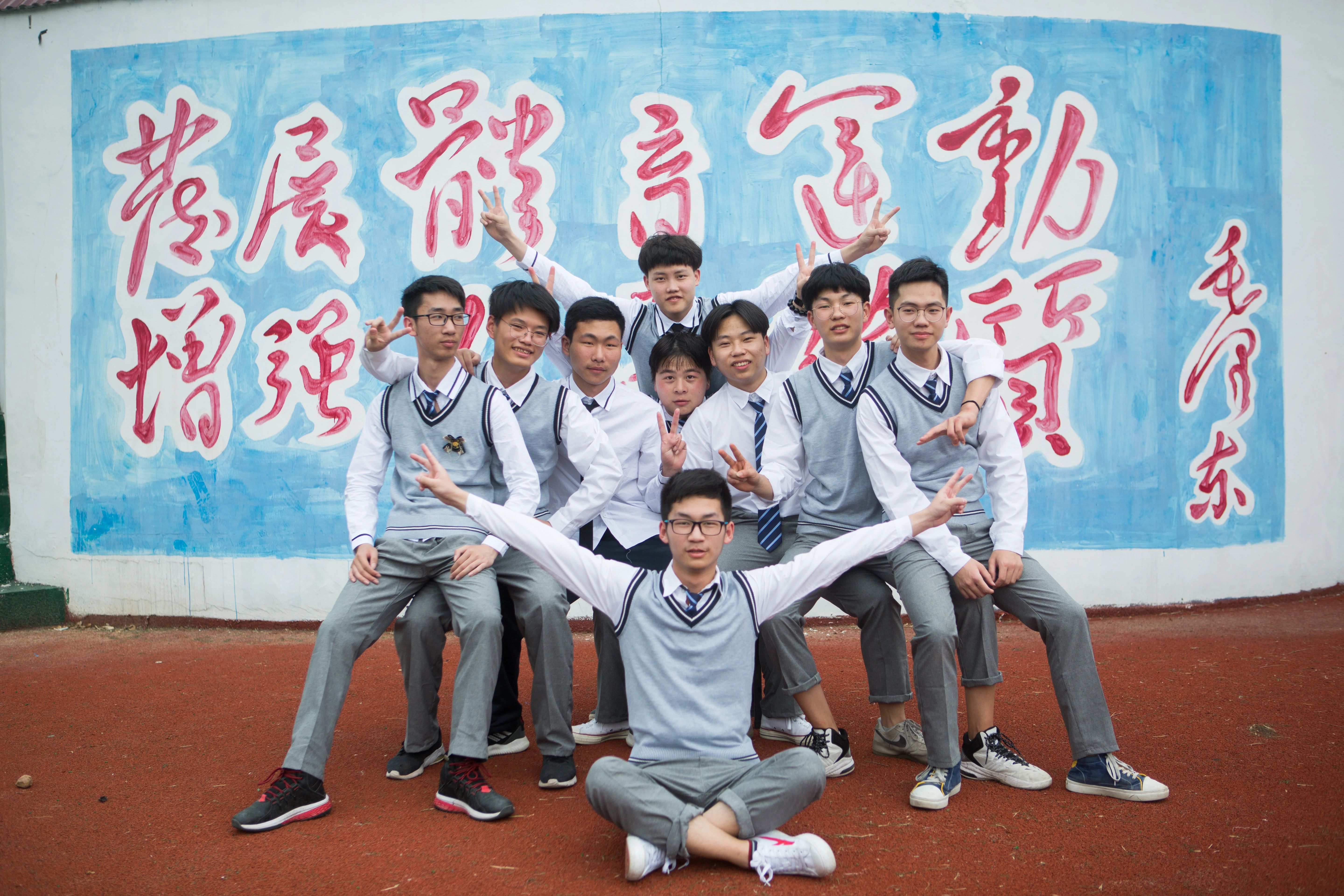 Chinese Course